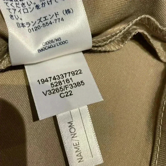 Lands’ End Khaki Skort - Picture 8 of 10